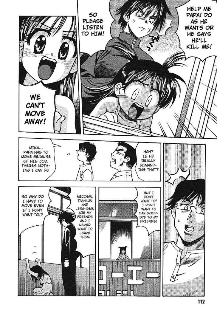 Full Metal Panic! Overload Chapter 4 20